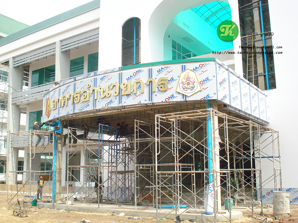 | โรงพยาบาลค่ายสมเด็จพระนเรศวร : พิษณุโลก 